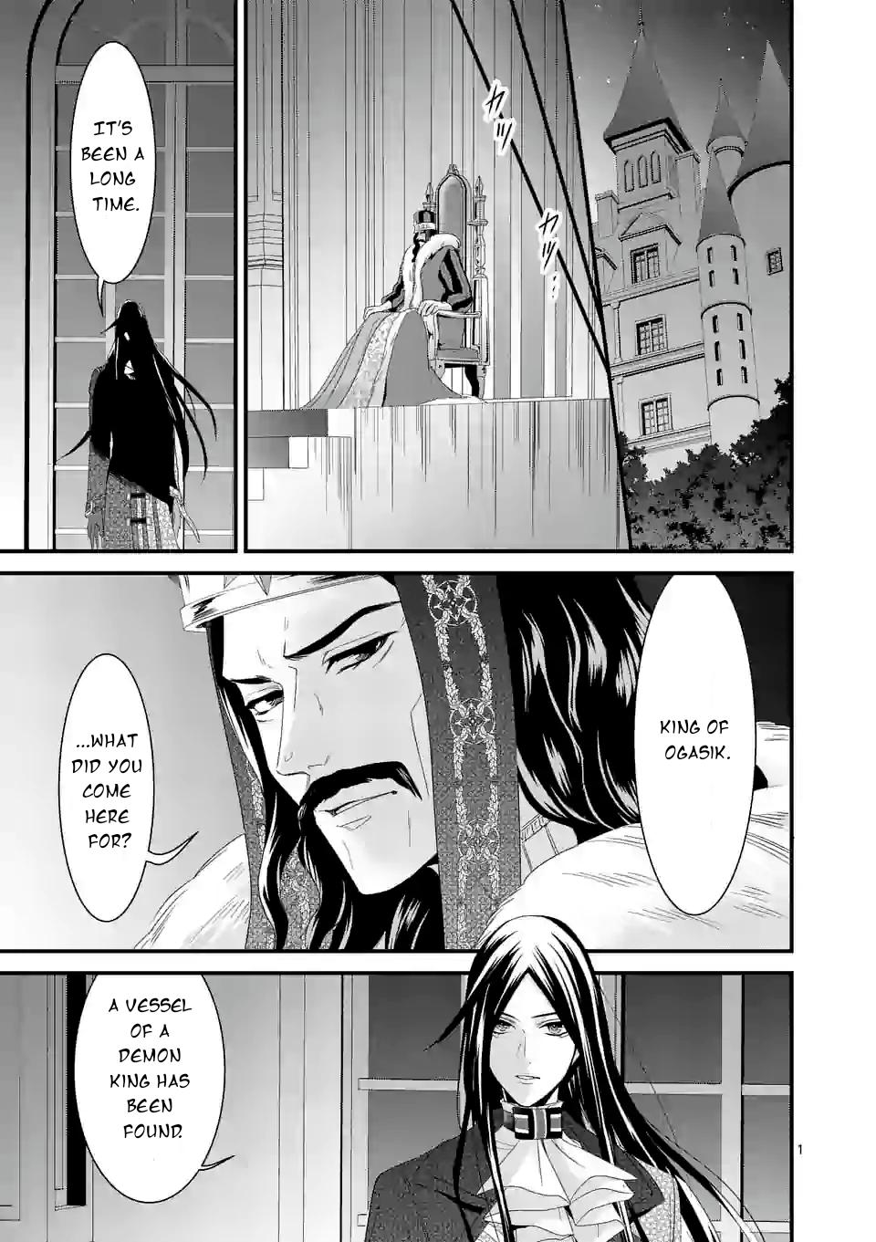 Maou no Migiude ni Nattanode Gensaku Kaiaku Shimasu Chapter 10 page 2 - 