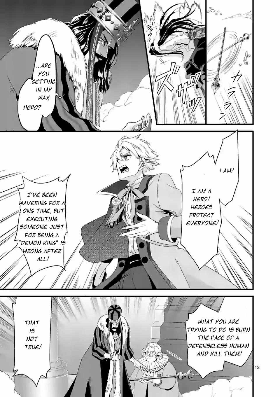 Maou no Migiude ni Nattanode Gensaku Kaiaku Shimasu Chapter 10 page 14 - 
