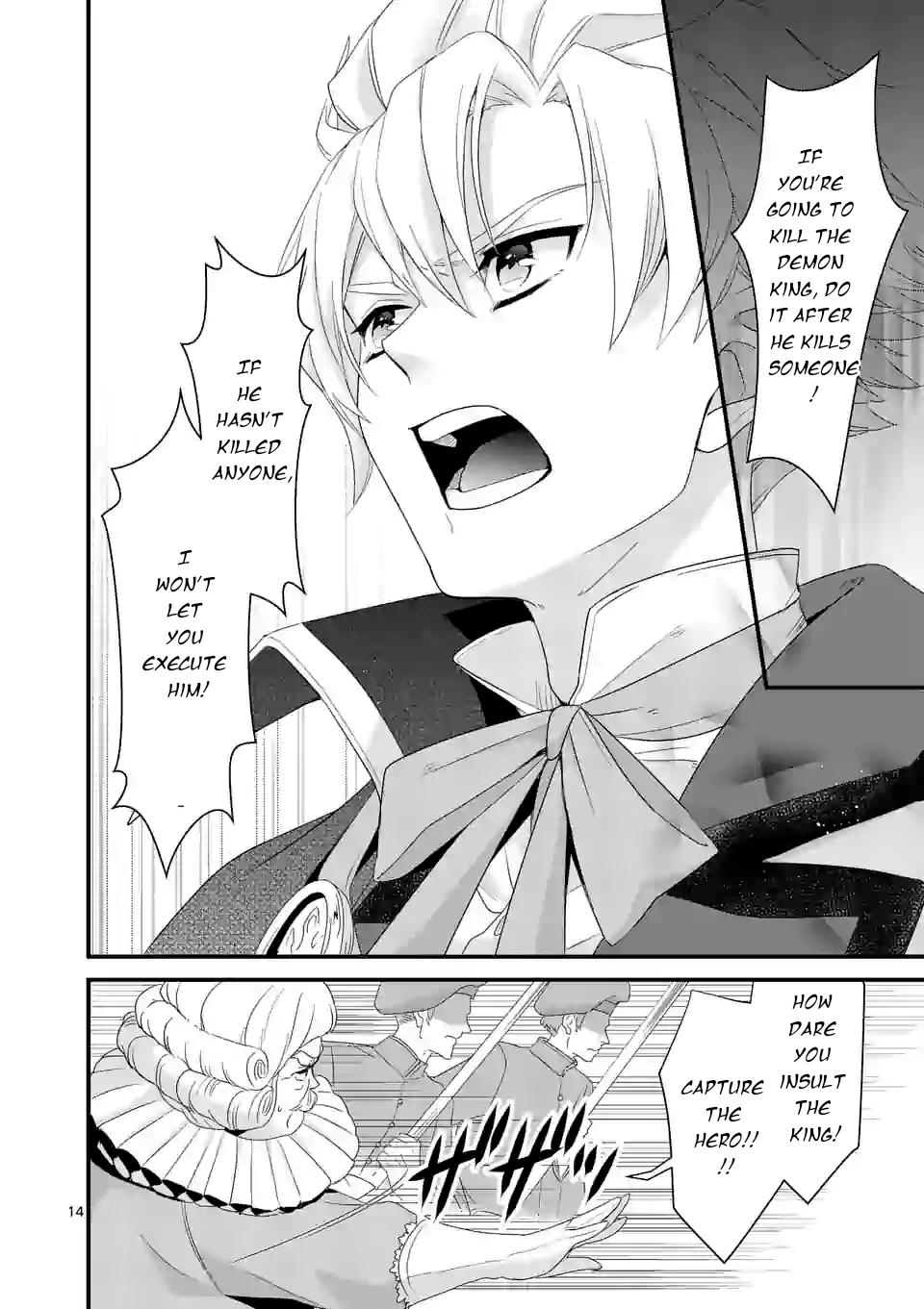 Maou no Migiude ni Nattanode Gensaku Kaiaku Shimasu Chapter 10 page 15 - 