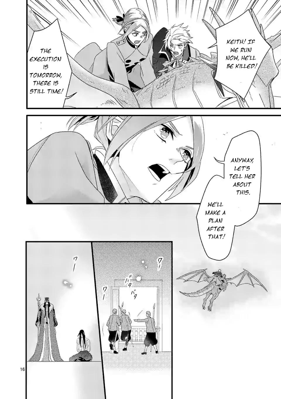 Maou no Migiude ni Nattanode Gensaku Kaiaku Shimasu Chapter 10 page 17 - 