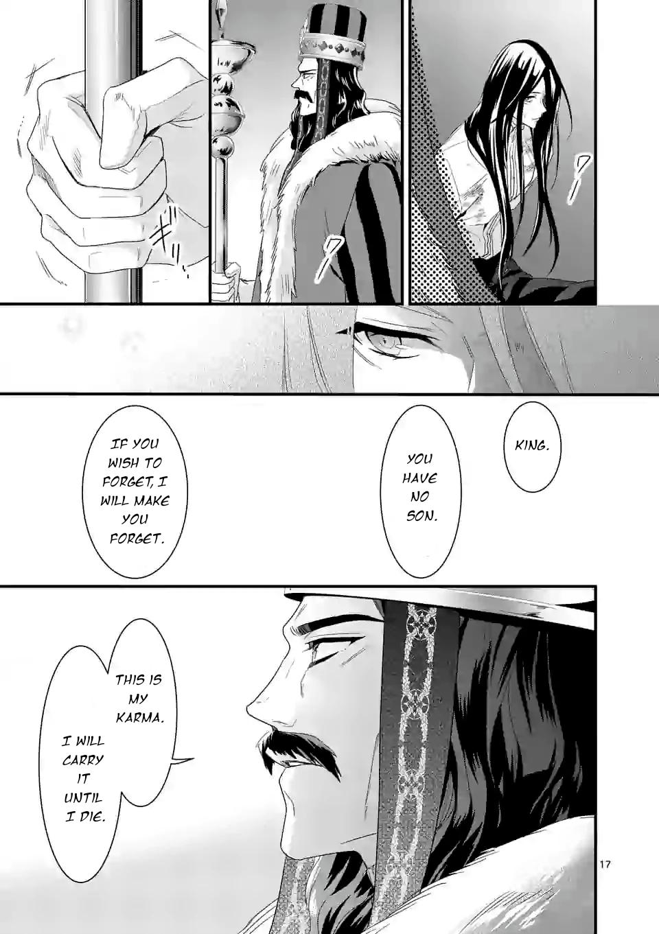 Maou no Migiude ni Nattanode Gensaku Kaiaku Shimasu Chapter 10 page 18 - 