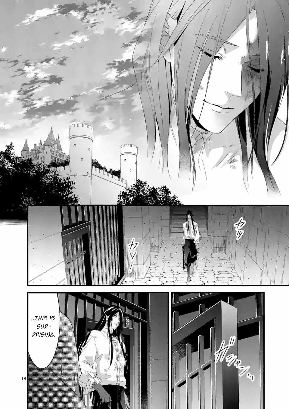 Maou no Migiude ni Nattanode Gensaku Kaiaku Shimasu Chapter 10 page 19 - 
