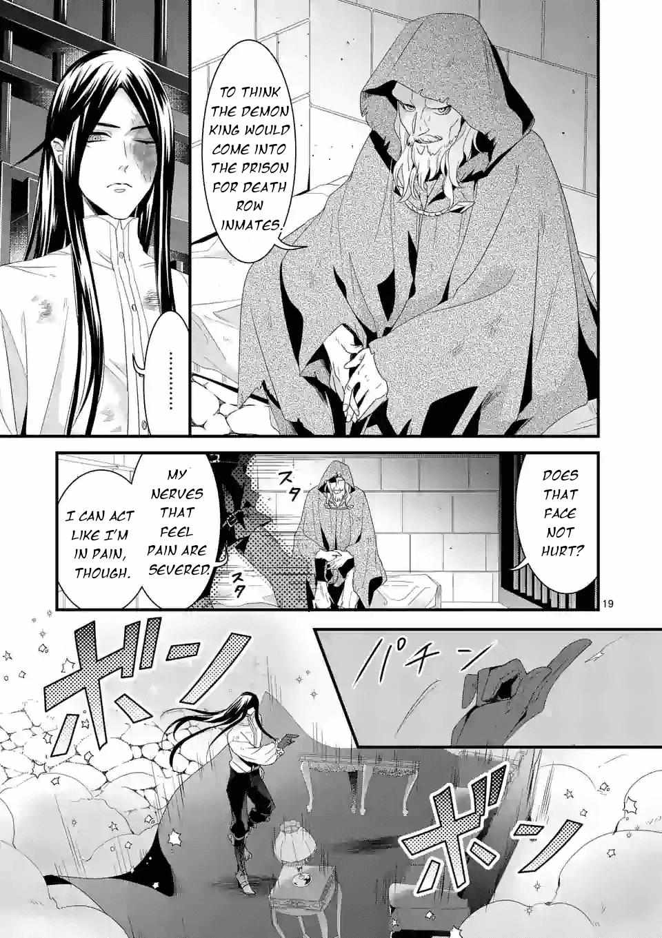 Maou no Migiude ni Nattanode Gensaku Kaiaku Shimasu Chapter 10 page 20 - 