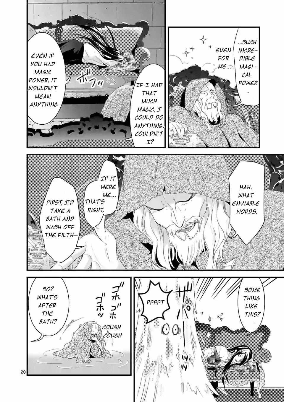 Maou no Migiude ni Nattanode Gensaku Kaiaku Shimasu Chapter 10 page 21 - 