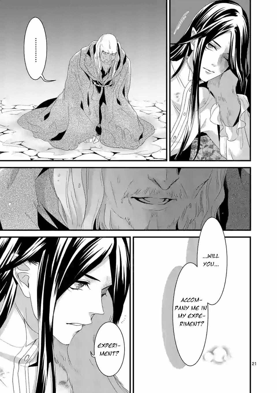 Maou no Migiude ni Nattanode Gensaku Kaiaku Shimasu Chapter 10 page 22 - 