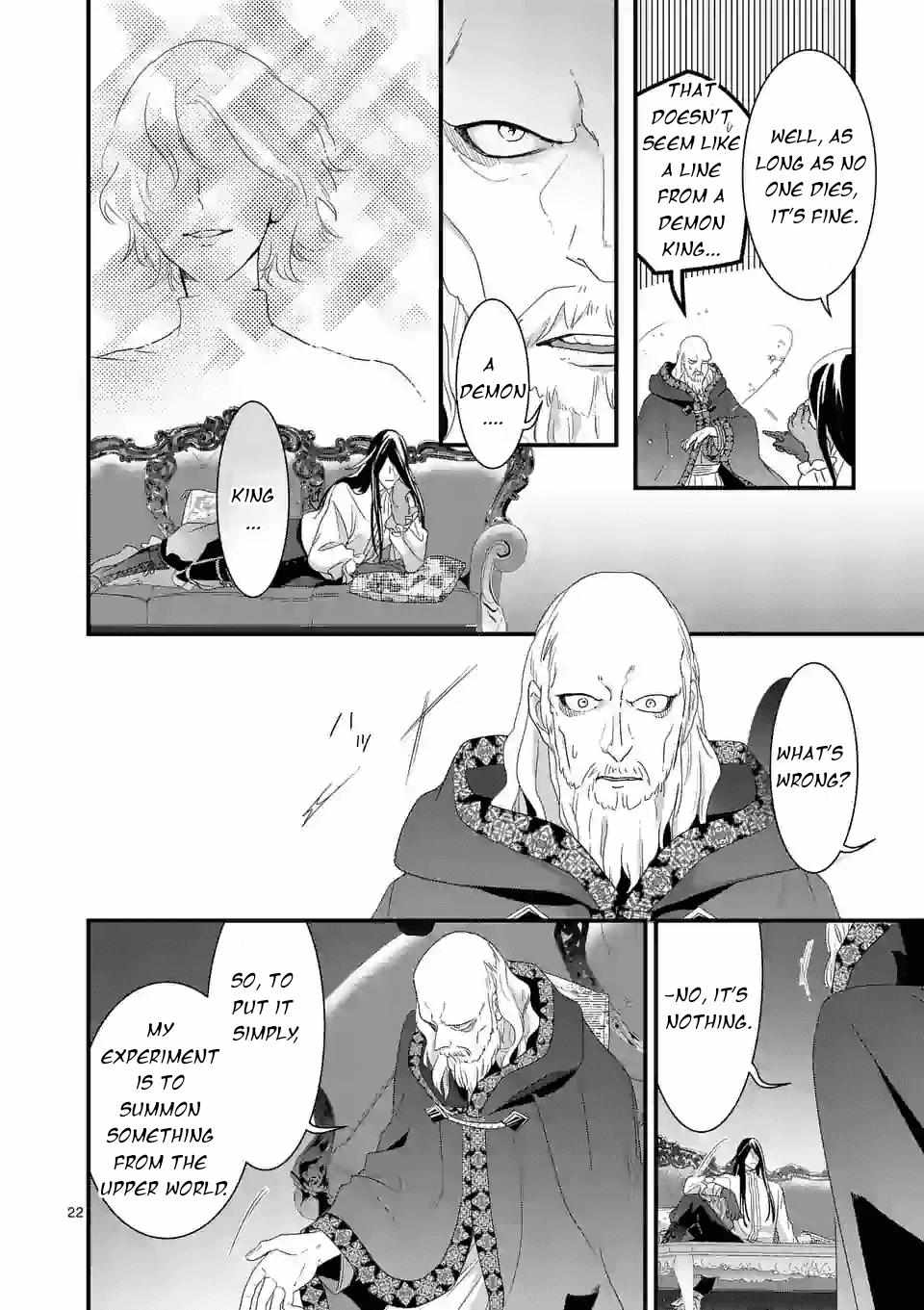 Maou no Migiude ni Nattanode Gensaku Kaiaku Shimasu Chapter 10 page 23 - 