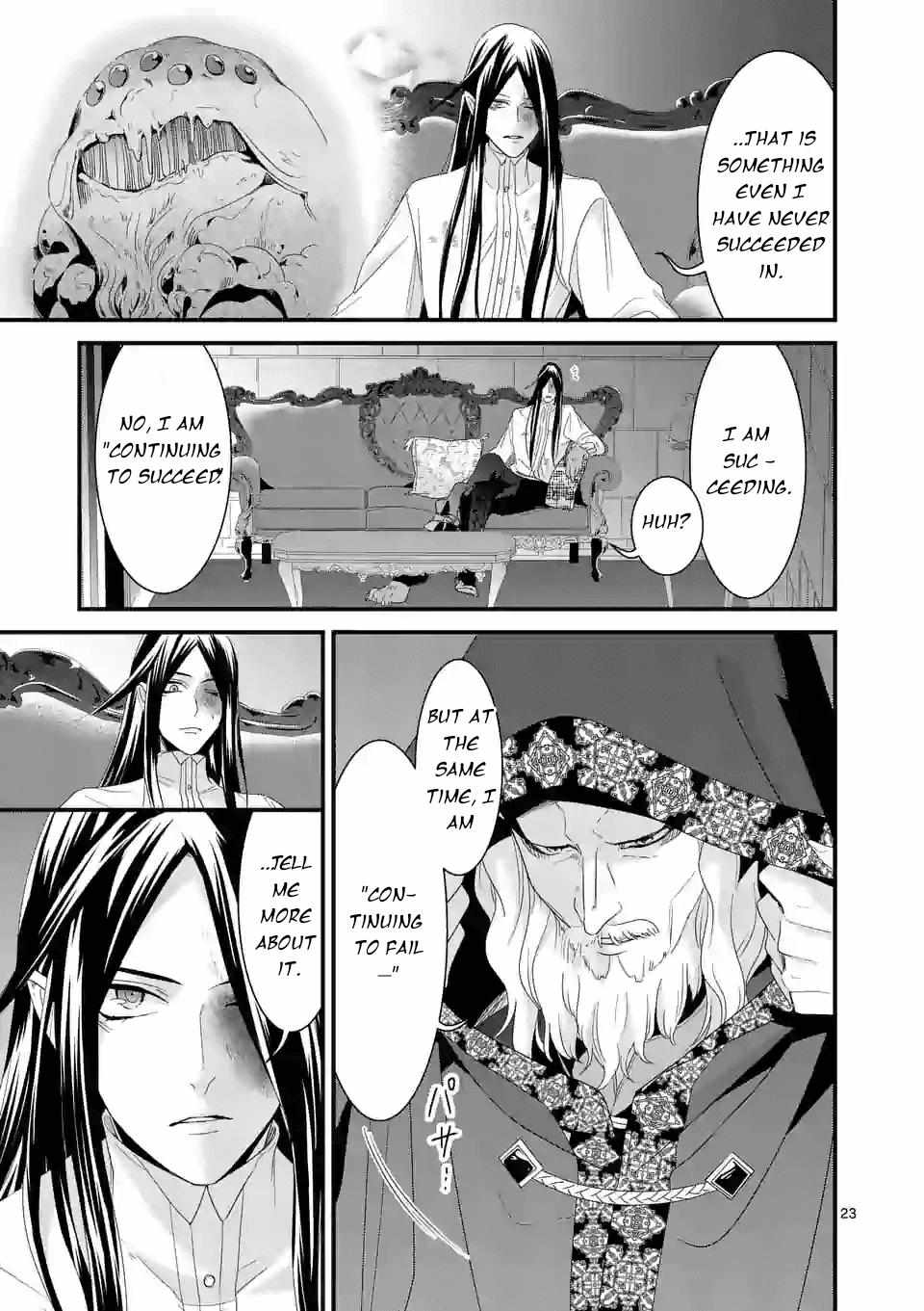Maou no Migiude ni Nattanode Gensaku Kaiaku Shimasu Chapter 10 page 24 - 