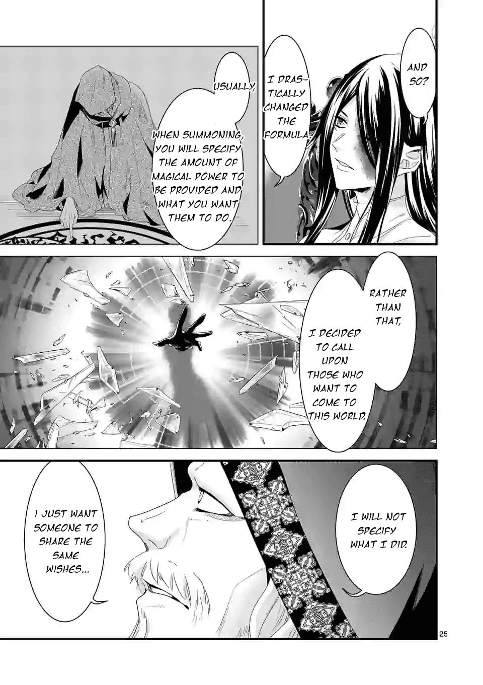 Maou no Migiude ni Nattanode Gensaku Kaiaku Shimasu Chapter 10 page 26 - 