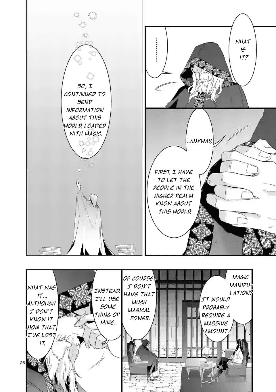 Maou no Migiude ni Nattanode Gensaku Kaiaku Shimasu Chapter 10 page 27 - 