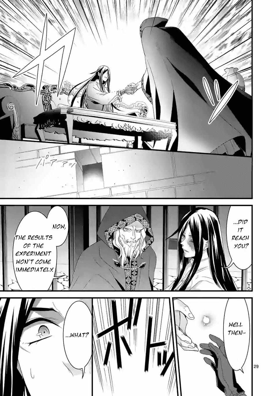 Maou no Migiude ni Nattanode Gensaku Kaiaku Shimasu Chapter 10 page 30 - 