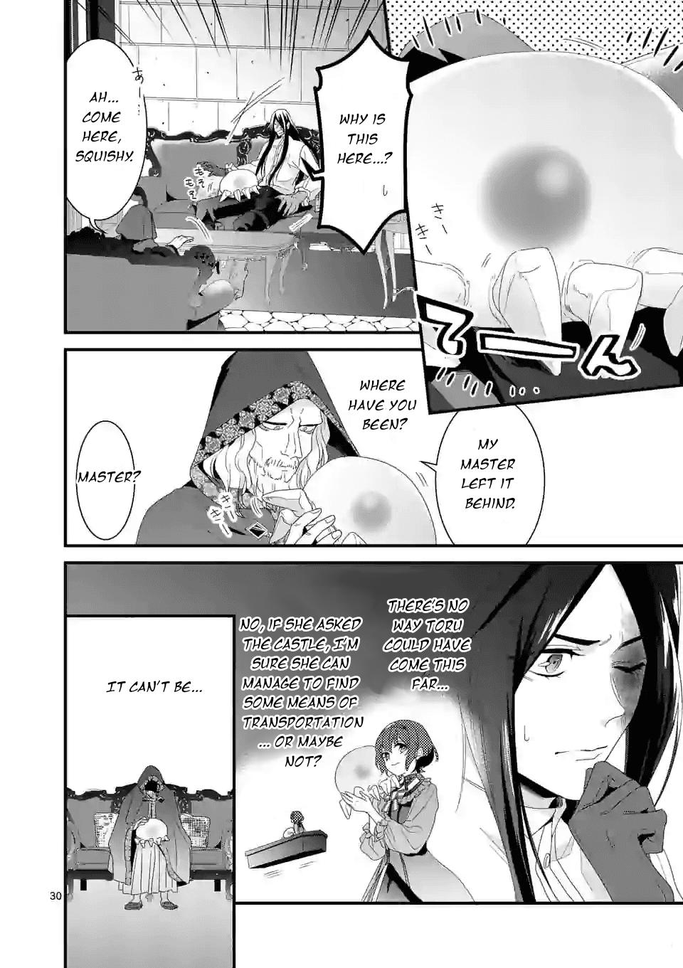 Maou no Migiude ni Nattanode Gensaku Kaiaku Shimasu Chapter 10 page 31 - 