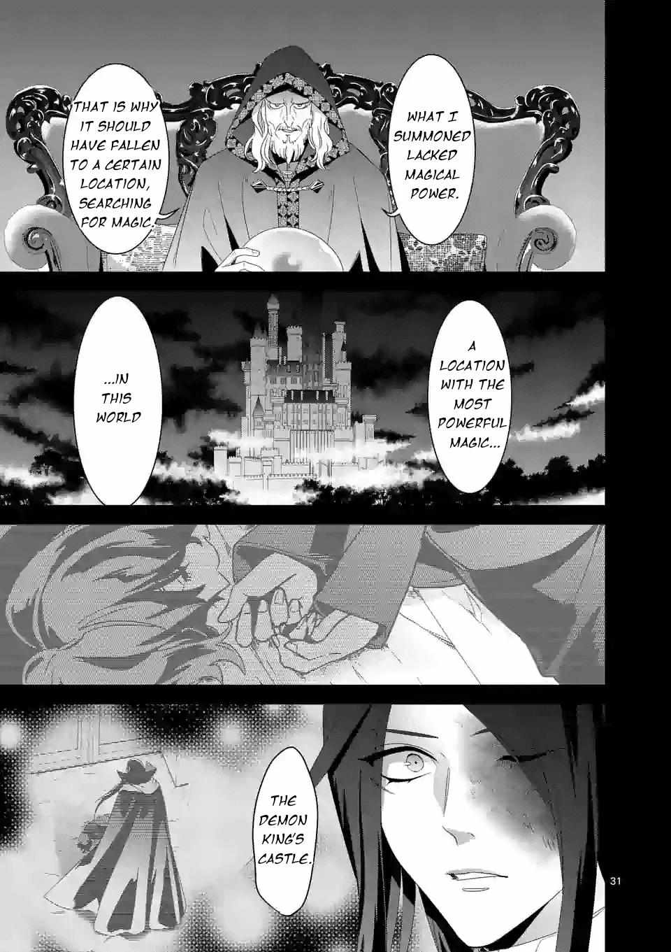 Maou no Migiude ni Nattanode Gensaku Kaiaku Shimasu Chapter 10 page 32 - 