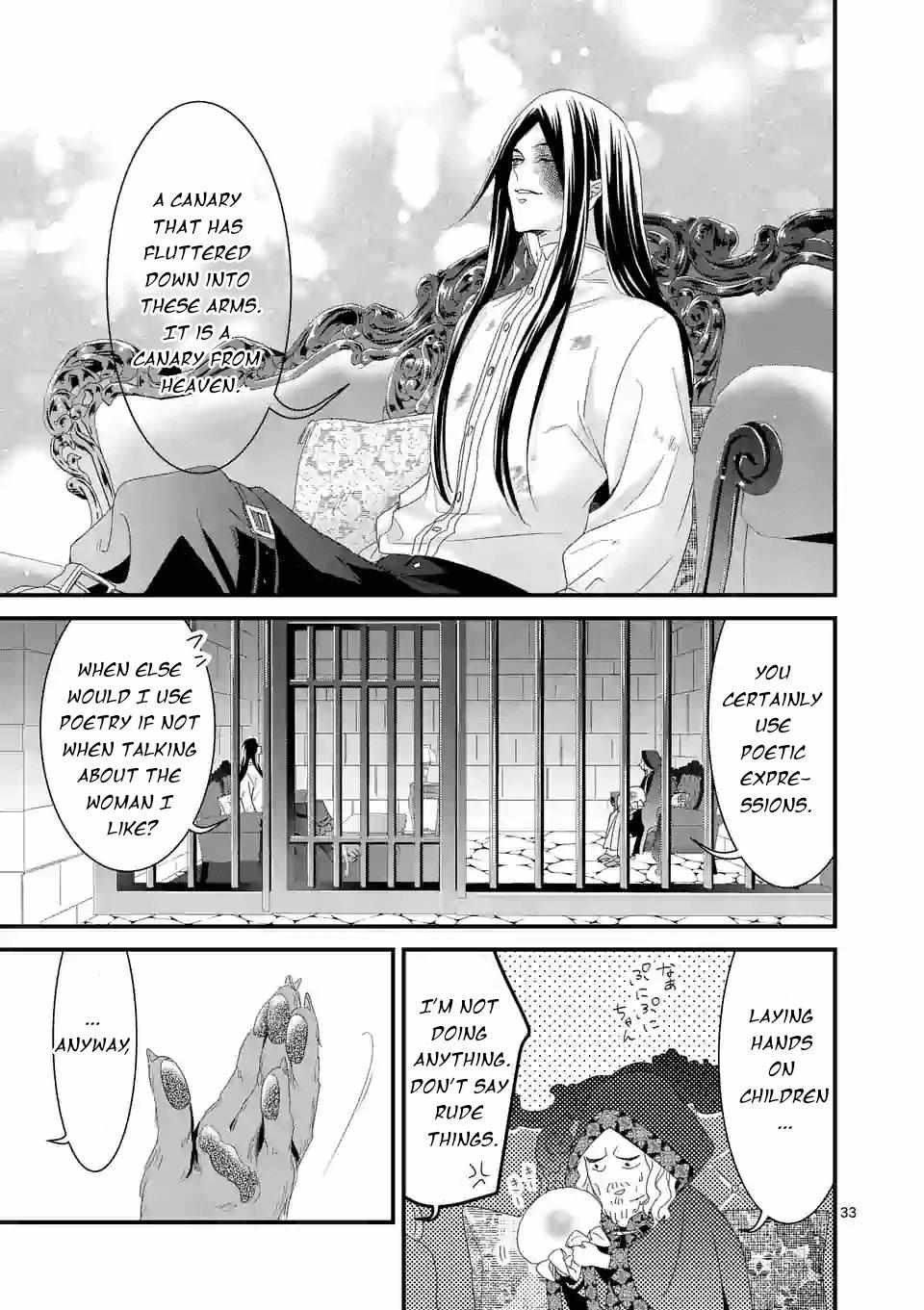 Maou no Migiude ni Nattanode Gensaku Kaiaku Shimasu Chapter 10 page 34 - 
