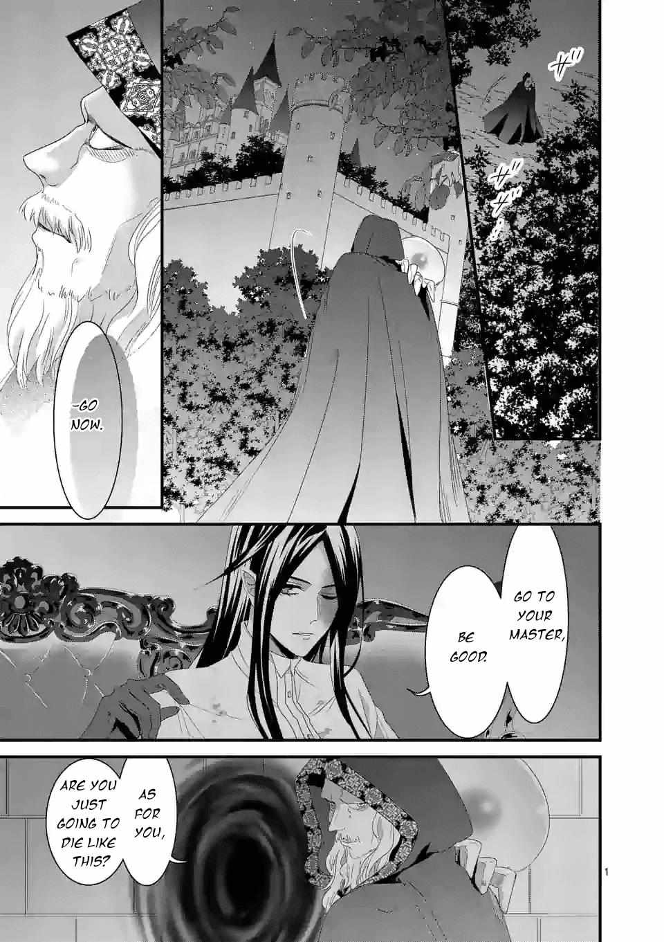 Maou no Migiude ni Nattanode Gensaku Kaiaku Shimasu Chapter 11.1 page 2 - 