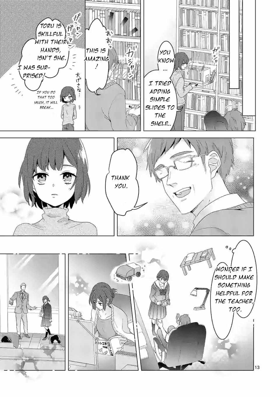 Maou no Migiude ni Nattanode Gensaku Kaiaku Shimasu Chapter 11.1 page 14 - 