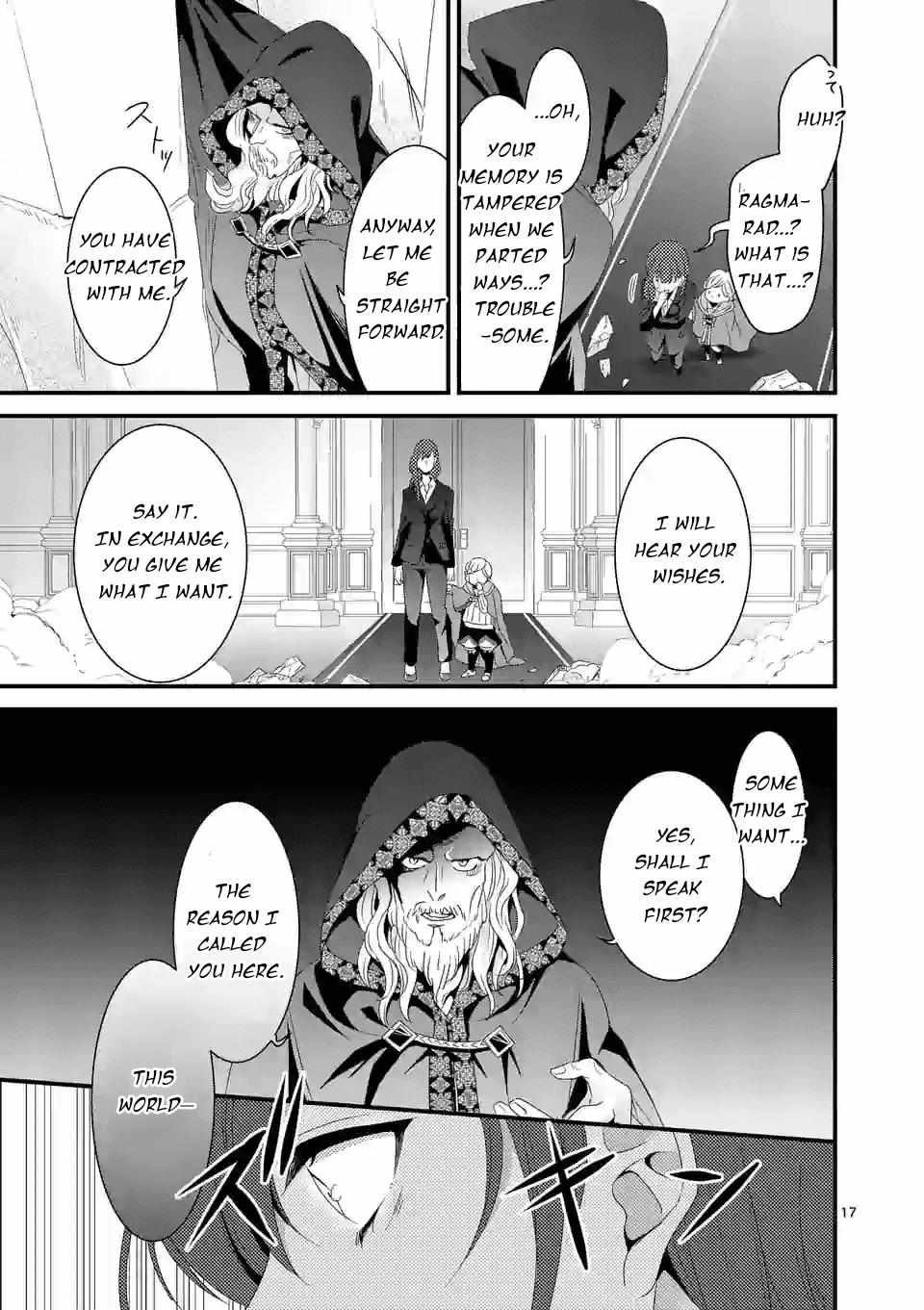 Maou no Migiude ni Nattanode Gensaku Kaiaku Shimasu Chapter 11.1 page 18 - 