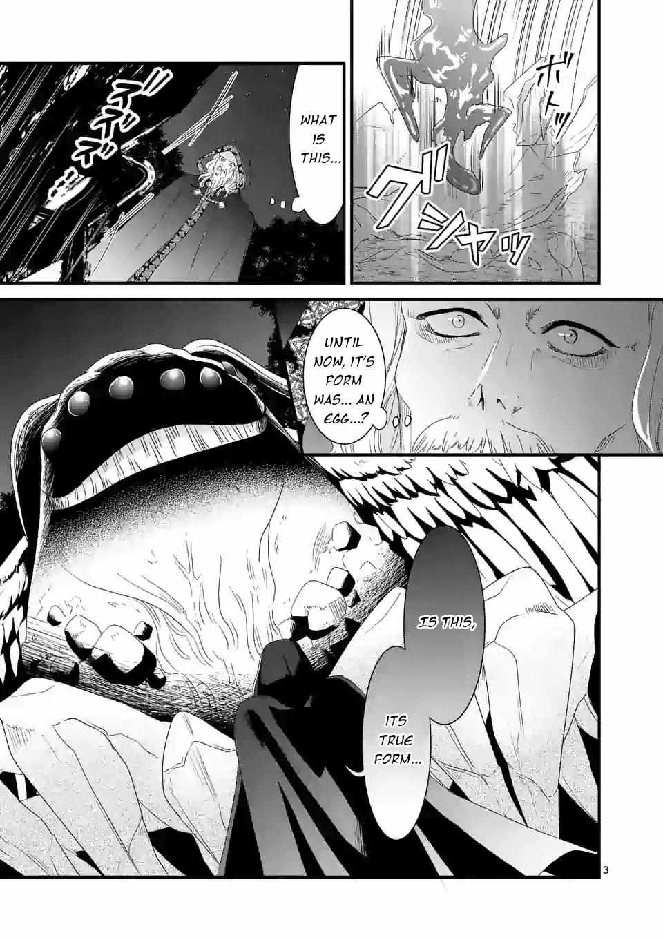 Maou no Migiude ni Nattanode Gensaku Kaiaku Shimasu Chapter 11.1 page 4 - 