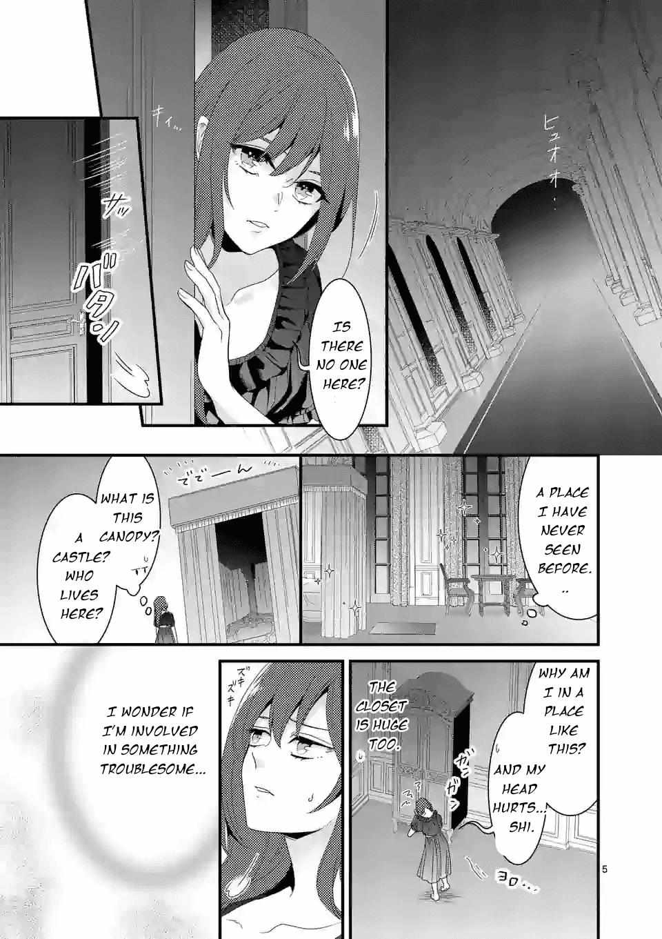 Maou no Migiude ni Nattanode Gensaku Kaiaku Shimasu Chapter 11.1 page 6 - 
