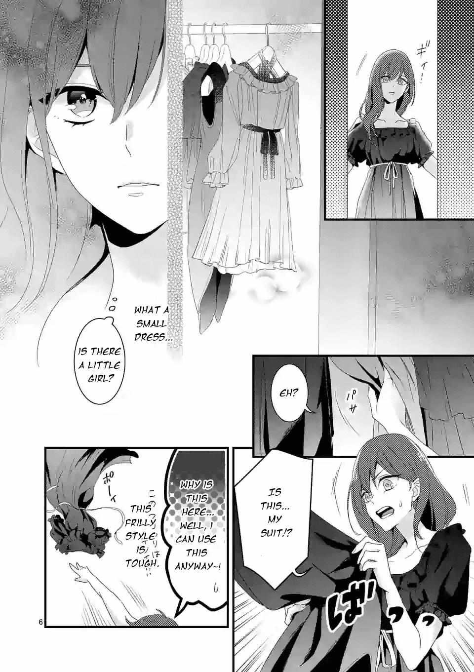 Maou no Migiude ni Nattanode Gensaku Kaiaku Shimasu Chapter 11.1 page 7 - 