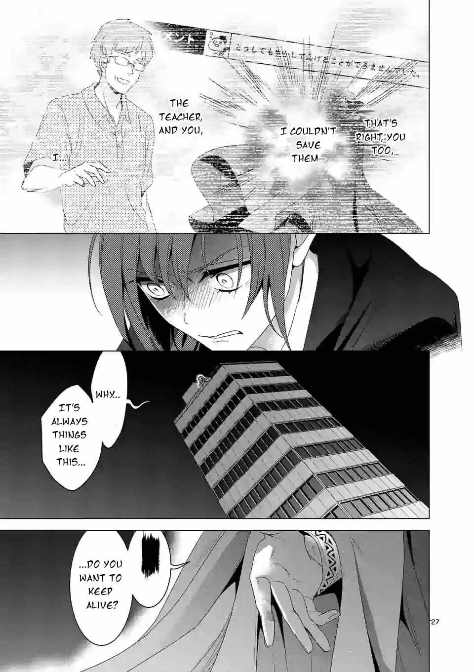 Maou no Migiude ni Nattanode Gensaku Kaiaku Shimasu Chapter 11.2 page 11 - 
