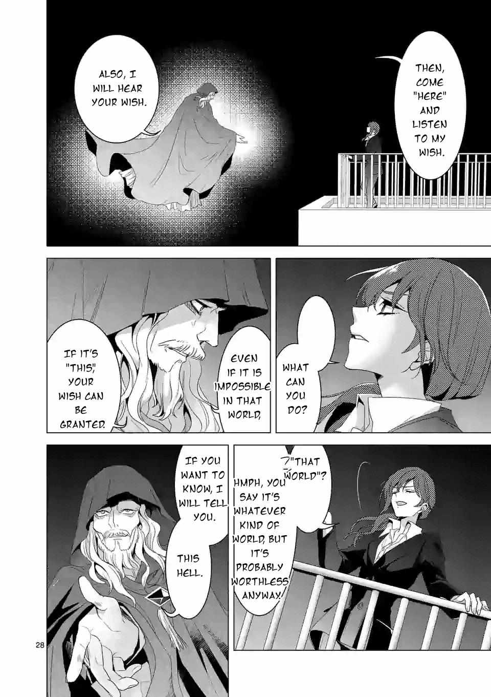 Maou no Migiude ni Nattanode Gensaku Kaiaku Shimasu Chapter 11.2 page 12 - 