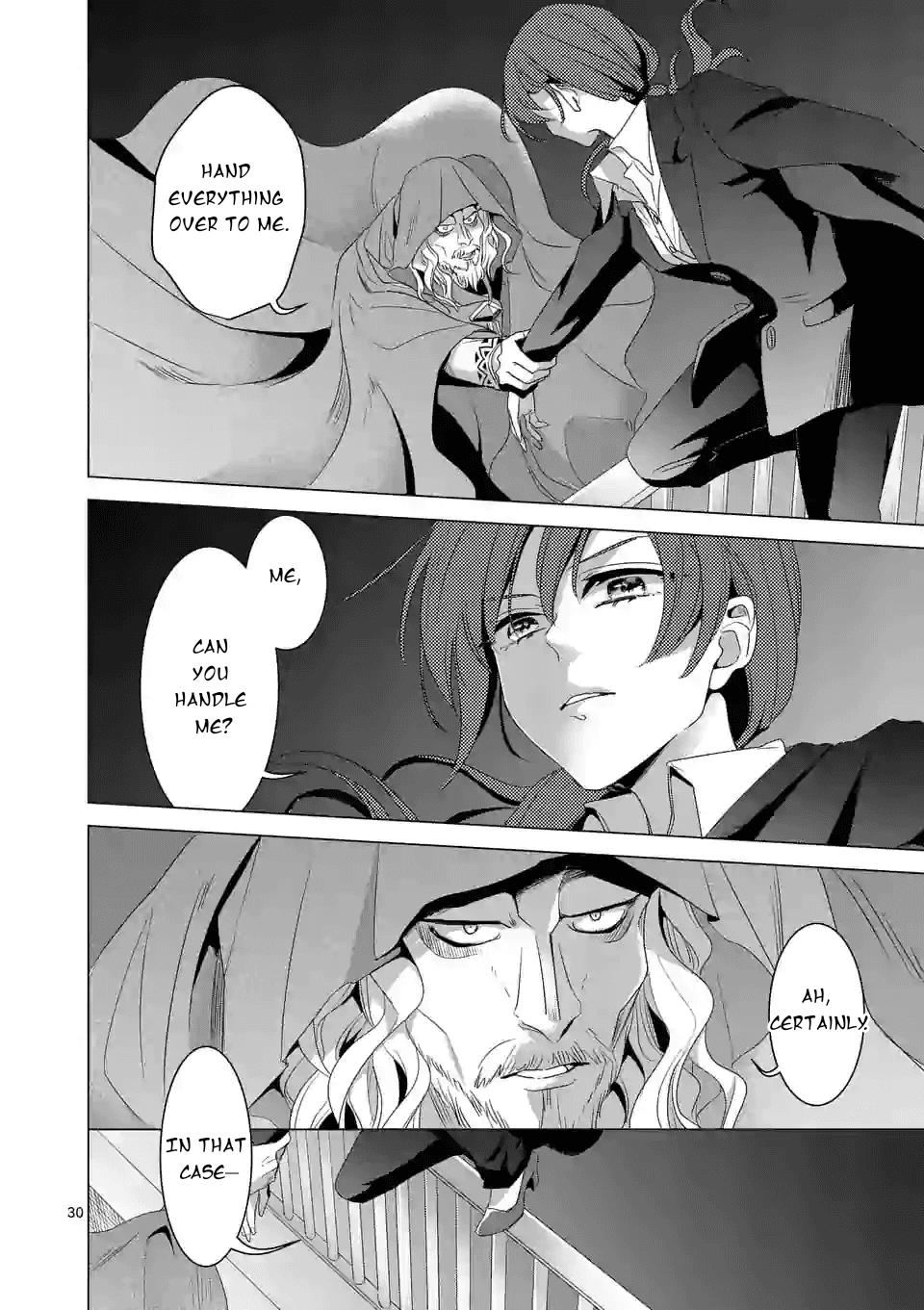 Maou no Migiude ni Nattanode Gensaku Kaiaku Shimasu Chapter 11.2 page 14 - 