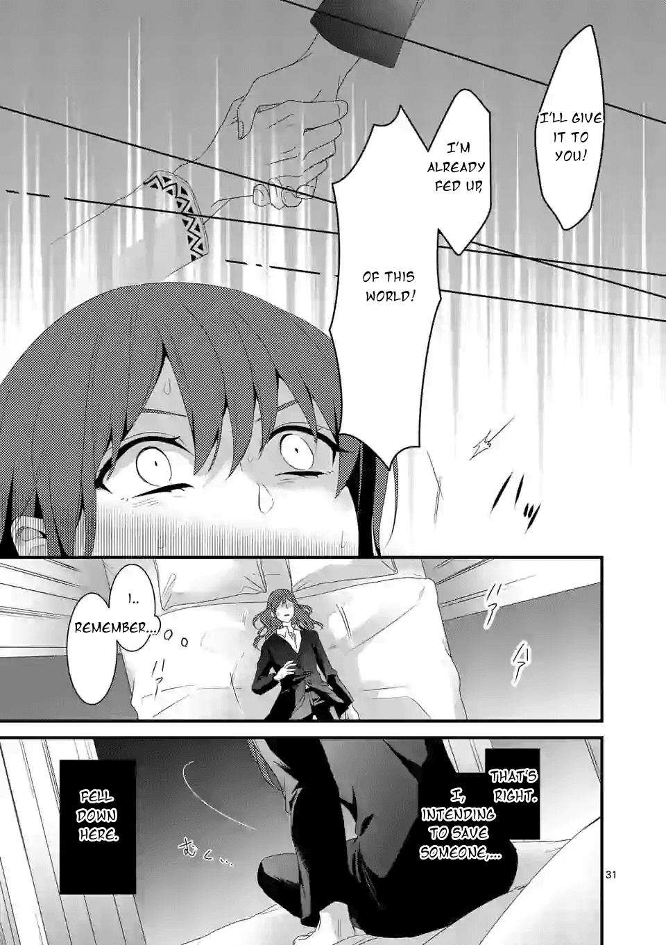 Maou no Migiude ni Nattanode Gensaku Kaiaku Shimasu Chapter 11.2 page 15 - 