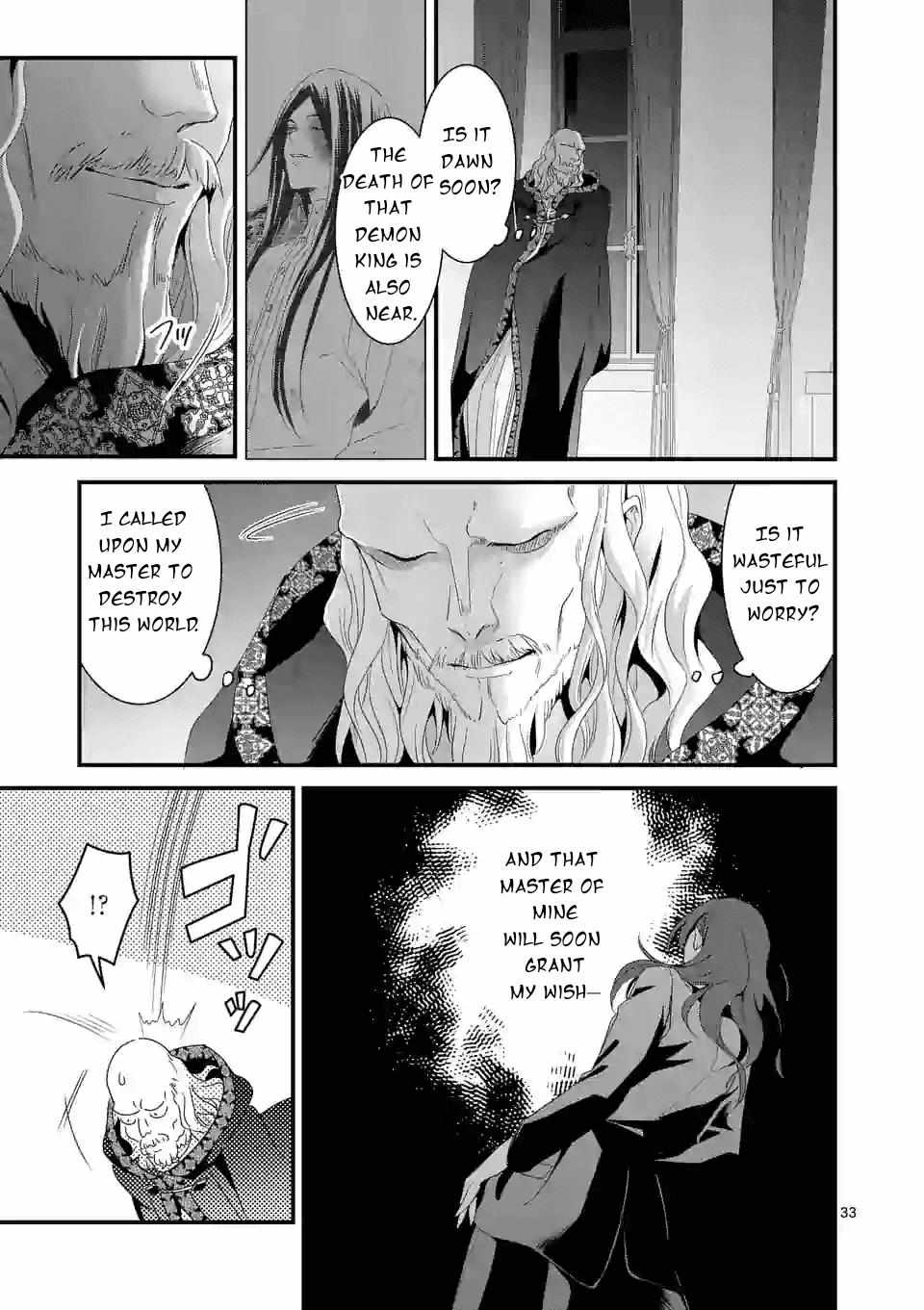 Maou no Migiude ni Nattanode Gensaku Kaiaku Shimasu Chapter 11.2 page 17 - 
