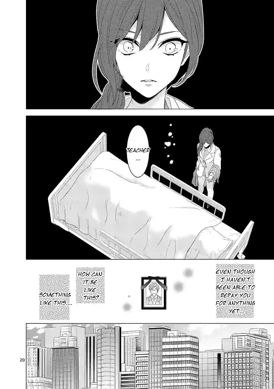 Maou no Migiude ni Nattanode Gensaku Kaiaku Shimasu Chapter 11.2 page 4 - 