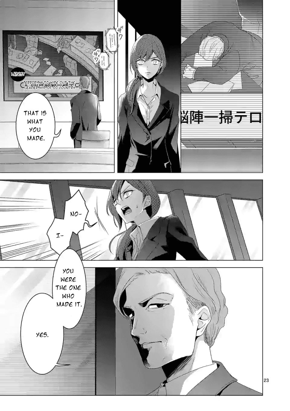 Maou no Migiude ni Nattanode Gensaku Kaiaku Shimasu Chapter 11.2 page 7 - 
