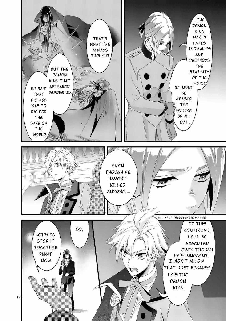 Maou no Migiude ni Nattanode Gensaku Kaiaku Shimasu Chapter 12.1 page 13 - 