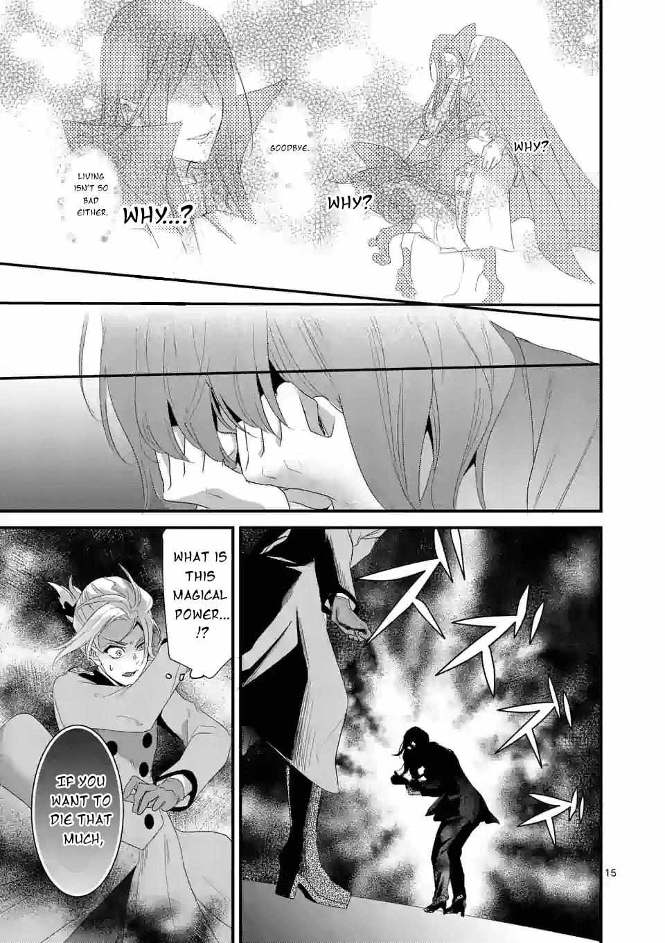 Maou no Migiude ni Nattanode Gensaku Kaiaku Shimasu Chapter 12.1 page 16 - 