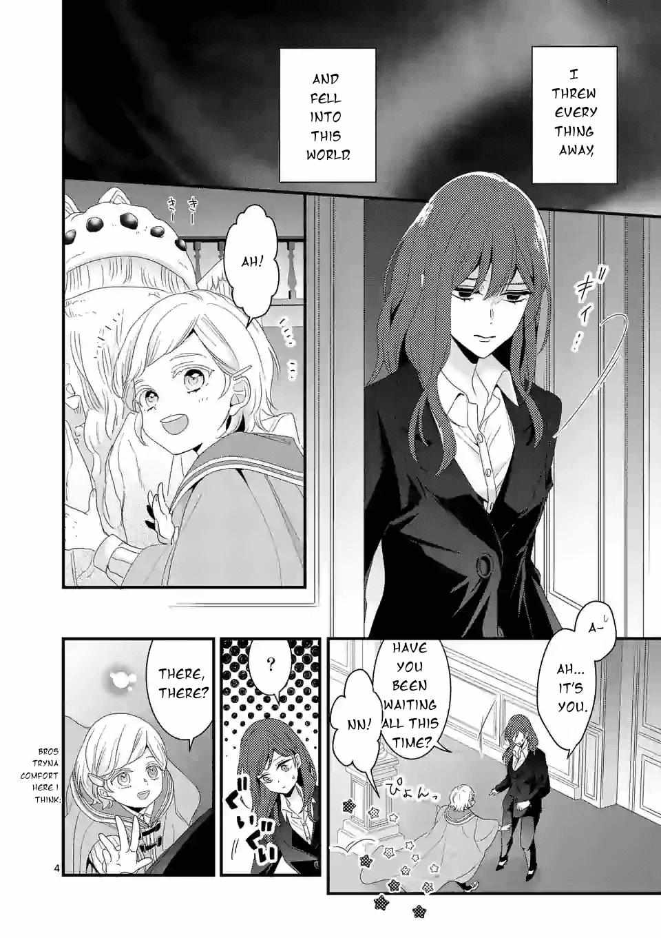 Maou no Migiude ni Nattanode Gensaku Kaiaku Shimasu Chapter 12.1 page 5 - 