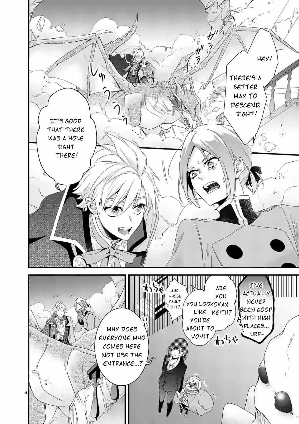 Maou no Migiude ni Nattanode Gensaku Kaiaku Shimasu Chapter 12.1 page 7 - 