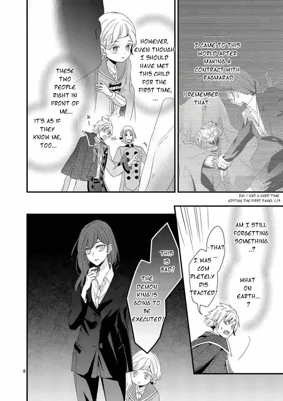 Maou no Migiude ni Nattanode Gensaku Kaiaku Shimasu Chapter 12.1 page 9 - 