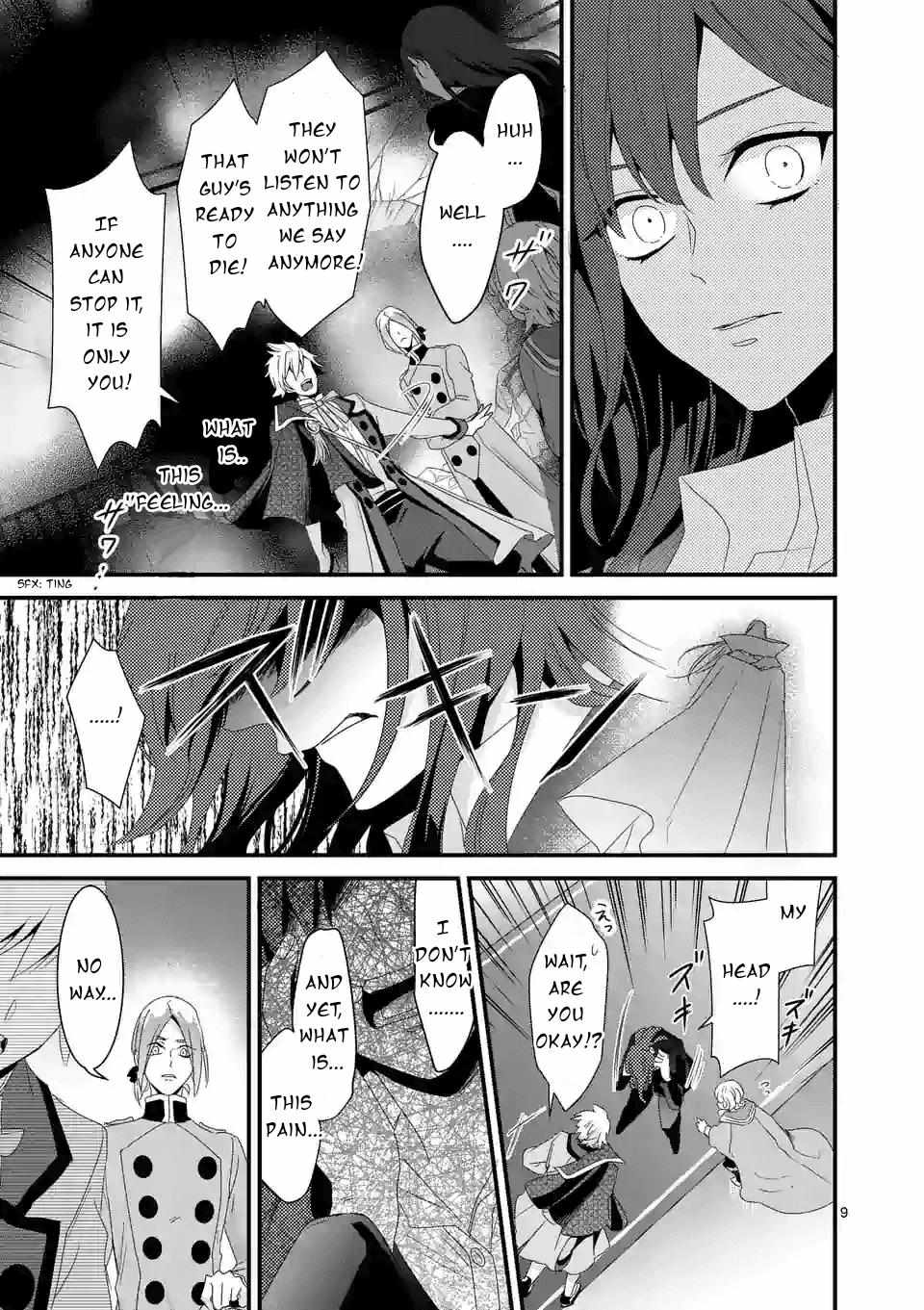 Maou no Migiude ni Nattanode Gensaku Kaiaku Shimasu Chapter 12.1 page 10 - 