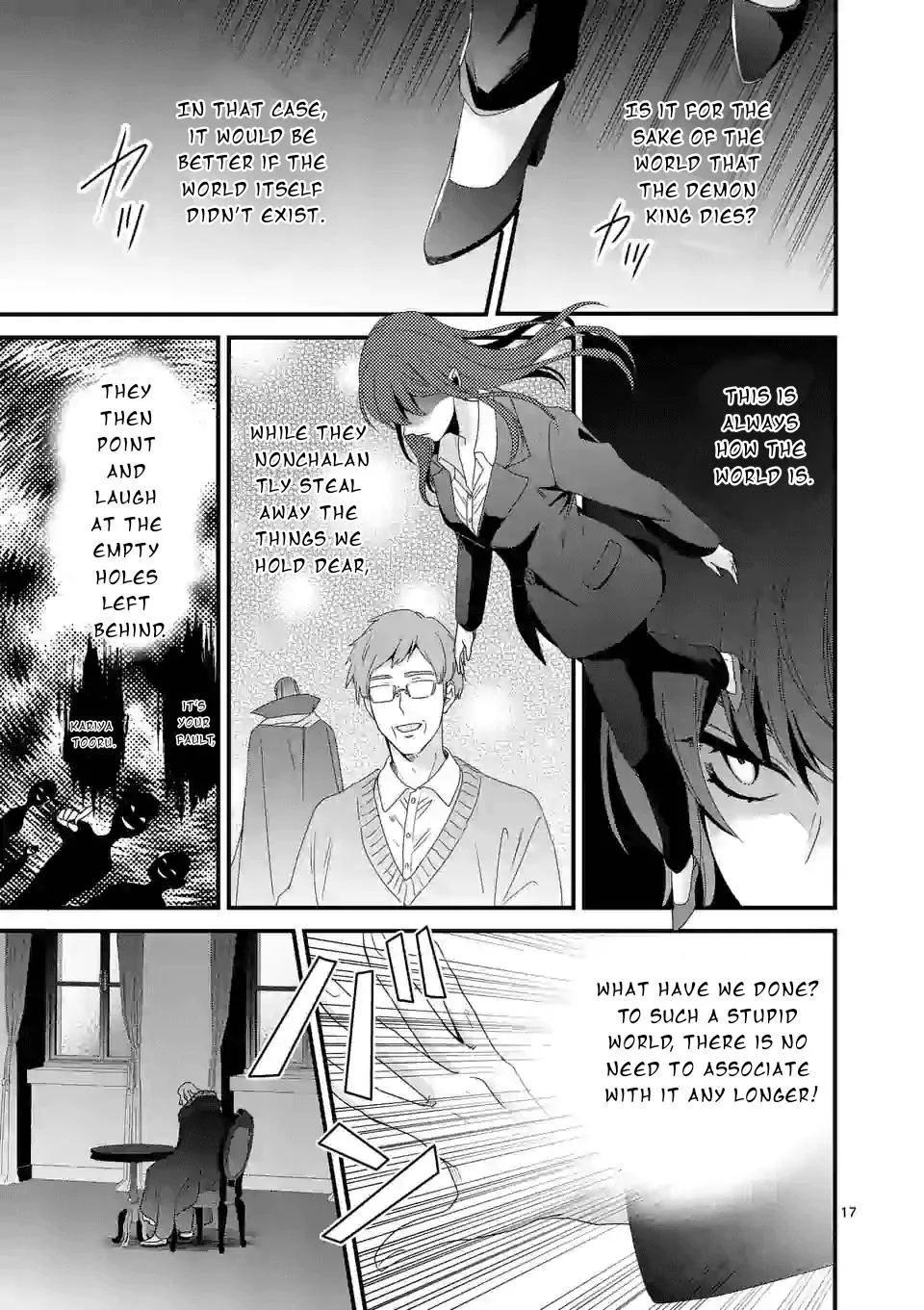 Maou no Migiude ni Nattanode Gensaku Kaiaku Shimasu Chapter 12.2 page 1 - 