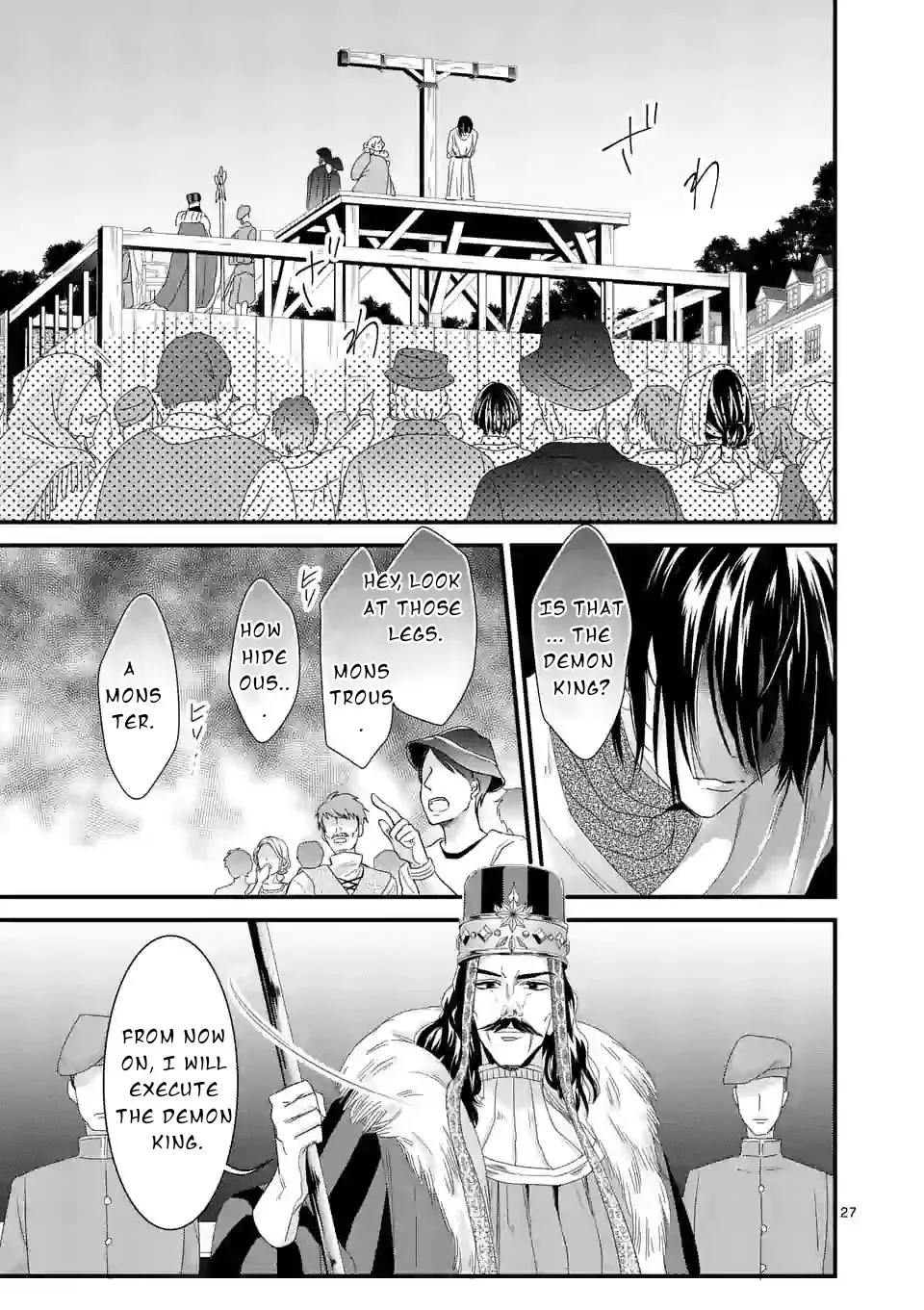 Maou no Migiude ni Nattanode Gensaku Kaiaku Shimasu Chapter 12.2 page 11 - 