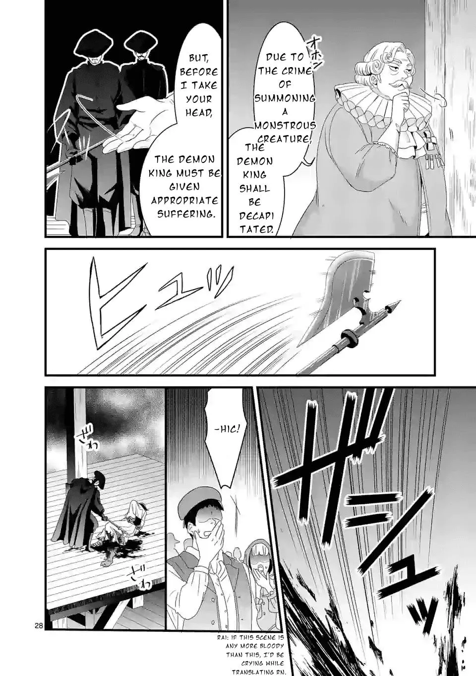Maou no Migiude ni Nattanode Gensaku Kaiaku Shimasu Chapter 12.2 page 12 - 