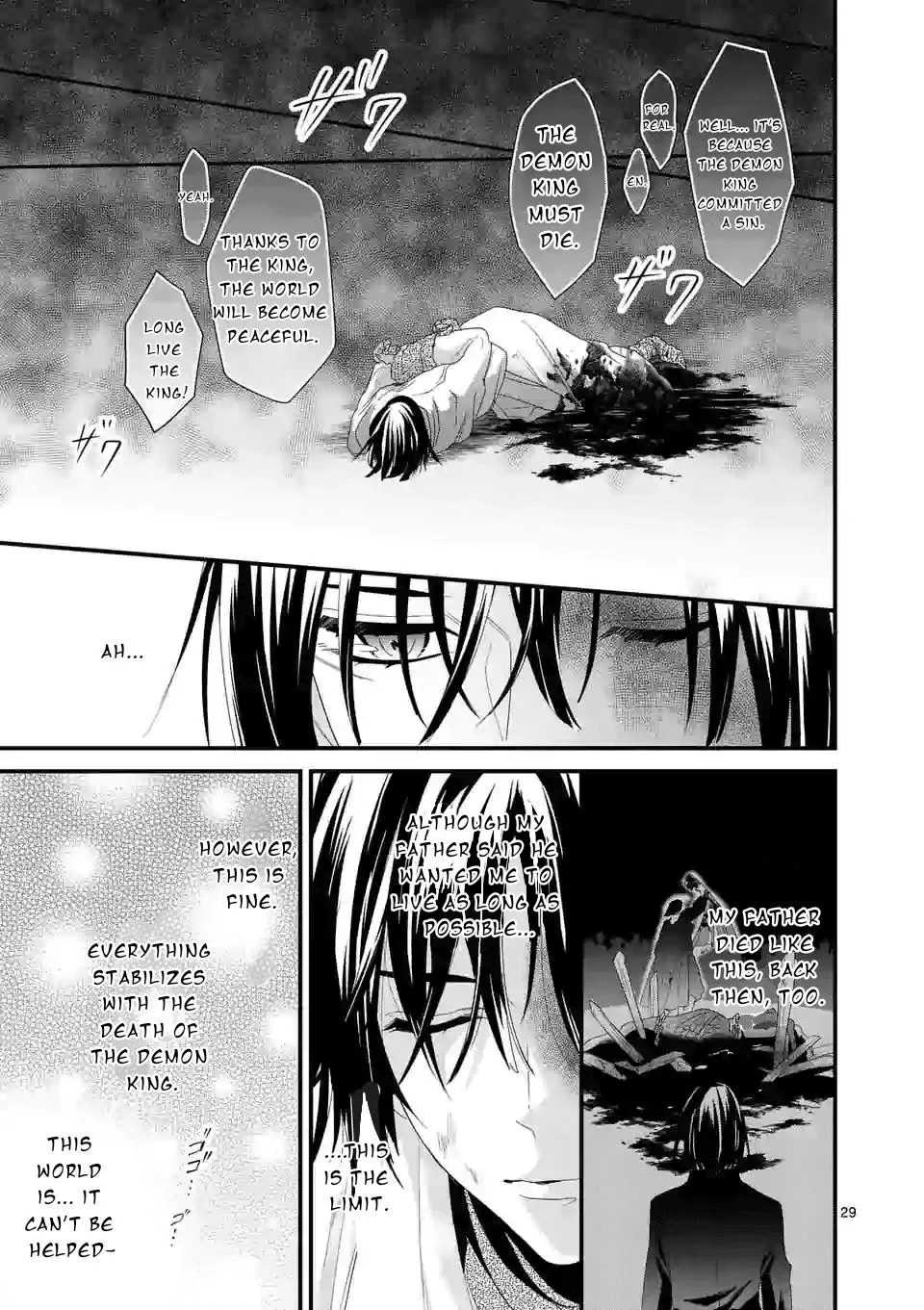 Maou no Migiude ni Nattanode Gensaku Kaiaku Shimasu Chapter 12.2 page 13 - 