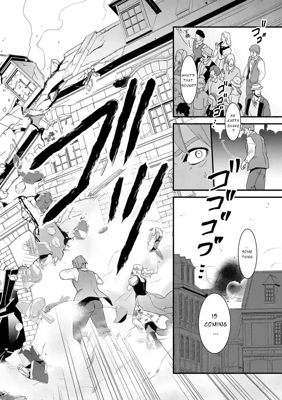 Maou no Migiude ni Nattanode Gensaku Kaiaku Shimasu Chapter 12.2 page 14 - 