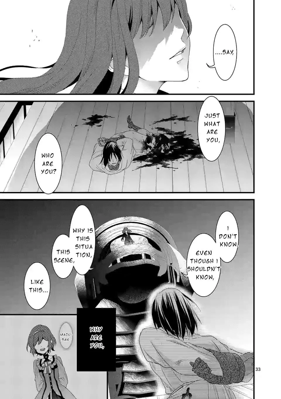 Maou no Migiude ni Nattanode Gensaku Kaiaku Shimasu Chapter 12.2 page 17 - 
