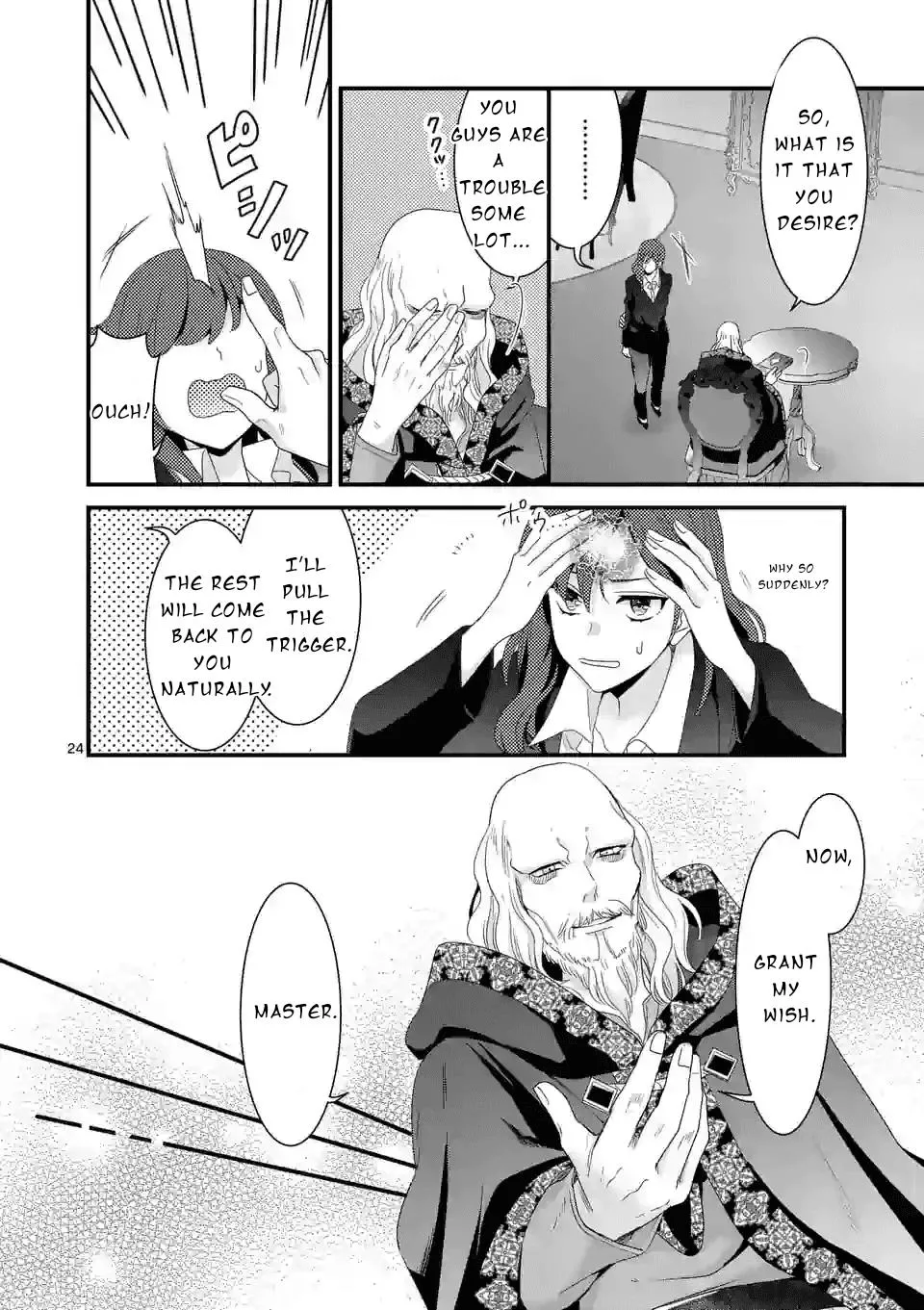 Maou no Migiude ni Nattanode Gensaku Kaiaku Shimasu Chapter 12.2 page 8 - 