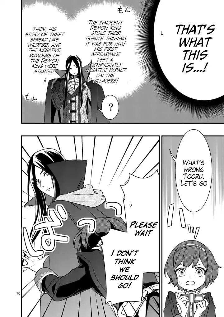 Maou no Migiude ni Nattanode Gensaku Kaiaku Shimasu Chapter 2.1 page 11 - 