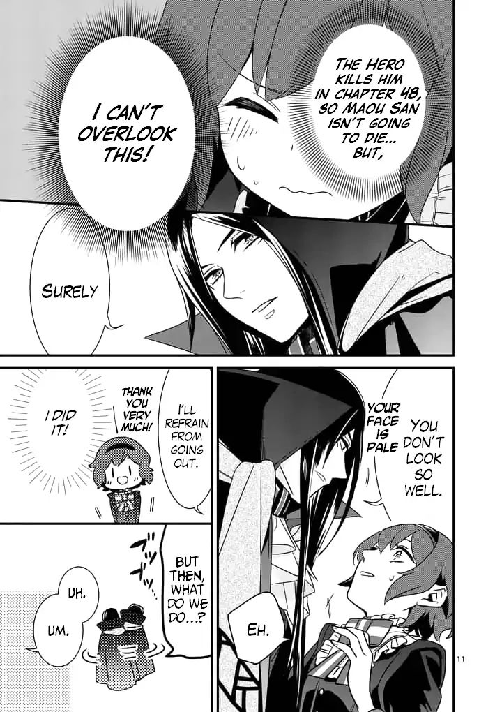Maou no Migiude ni Nattanode Gensaku Kaiaku Shimasu Chapter 2.1 page 12 - 