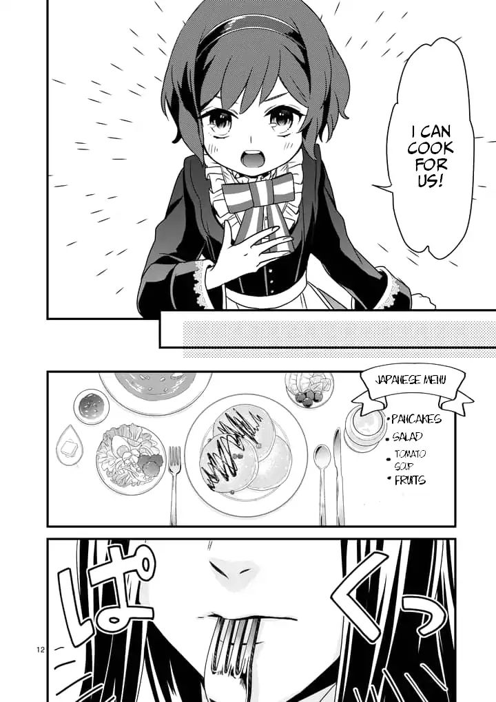 Maou no Migiude ni Nattanode Gensaku Kaiaku Shimasu Chapter 2.1 page 13 - 