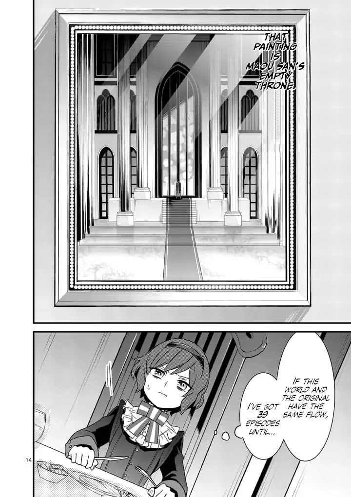 Maou no Migiude ni Nattanode Gensaku Kaiaku Shimasu Chapter 2.1 page 15 - 