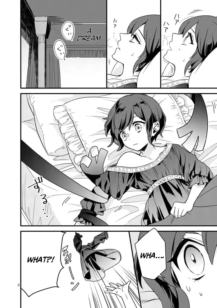 Maou no Migiude ni Nattanode Gensaku Kaiaku Shimasu Chapter 2.1 page 3 - 