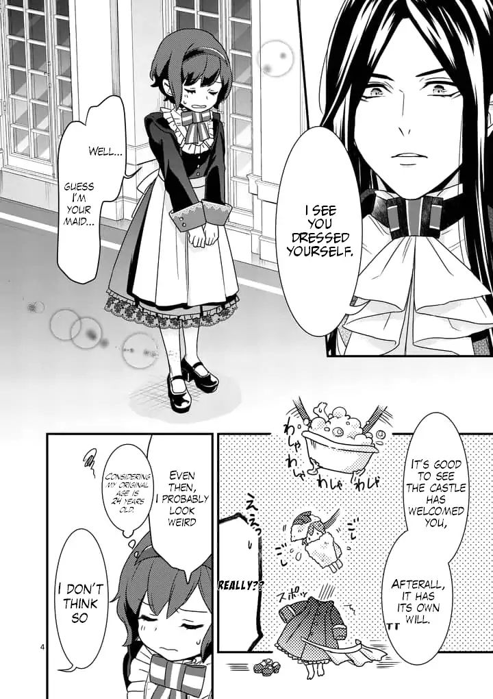 Maou no Migiude ni Nattanode Gensaku Kaiaku Shimasu Chapter 2.1 page 5 - 
