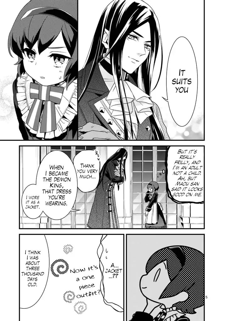 Maou no Migiude ni Nattanode Gensaku Kaiaku Shimasu Chapter 2.1 page 6 - 